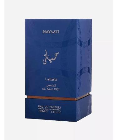 Hayaati Al Maleky Long Lasting Eau Da Parfum For Men and Women Unisex 100ML (3.4 floz) - Buy Online on GoSupps.com