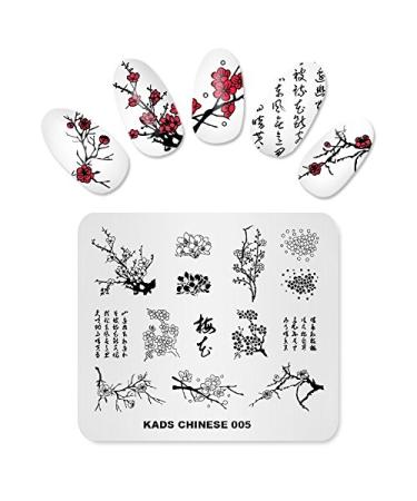 Alexnailart Nail Art Stamp Stamping Templates Stamper Manicure Plates Plum Flowers Chinese Style Nail Template (CN005)