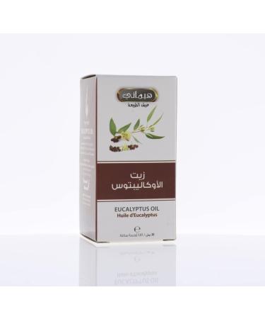 Hemani Eucalyptus Oil (Eucalyptus globulus) 30mL - Pure & Refreshing Essential Oil for Aromatherapy Relaxation Calming Mind & Body Uplifting Experience Natural Decongestant & Meditation - Buy Online on GoSupps.com