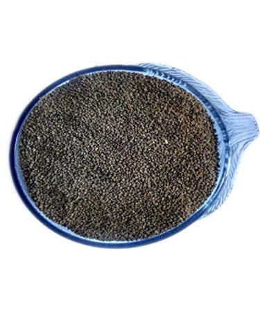Satisfactory Nation Jadi Booti 200 Gram Khurasani Ajwani Khurasani Ajwaani Hyoscyamus Niger