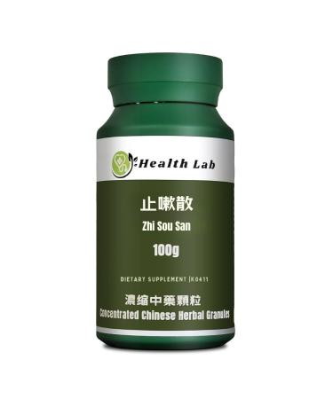 Health Lab - Platycodon & Schizonepeta Formula Zhi Sou San/ Chinese Herbal Extract Granules TCM Herb Extract Concentrated 5:1