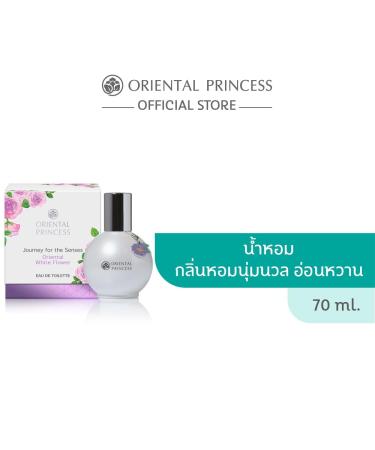 OrientalPrincess Journey for the Senses Eau de Toilette 70 ml 2.46 Ounce (Pack of 1) - Buy Online on GoSupps.com