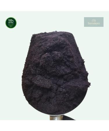 Acai Powder | Organic Organic | Samskara | (500g x 1 pack) - Buy Online on GoSupps.com