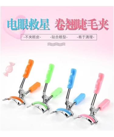 Handle Local Type Waves Eyelash Wide-Angle Roll Become Warped Eyelash Curler Beauty Makeup Tools (Color : C2) - Buy Online on GoSupps.com