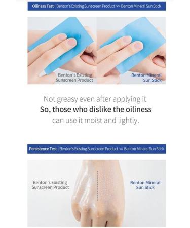  Benton Mineral Sun Stick 15g - Buy Online on GoSupps.com