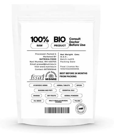 YANG Imli Beej Tamarind Seed Powder / Tamarindus Indica (500g) - Buy Online on GoSupps.com