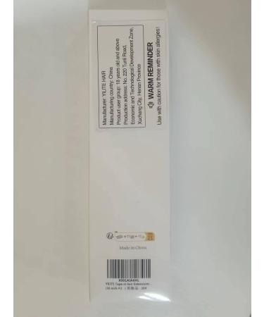 Yilite Tape-In Hair Extensions - 40cm Dark Brown Real Remy Hair Seamless Skin Weft 20 Pieces/Pack - Buy Online on GoSupps.com