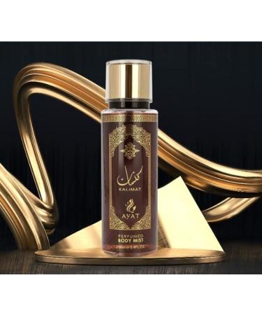 AYAT PERFUMES - Perfumed Mist 250ml - Body Mist with Oriental Scents - Arabian Fragrance For Men and Women - Made in Dubai (Kalimat) - Buy Online on GoSupps.com