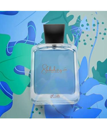 Shuhrah Cologne for Men 90 ML (3.0 oz) EDP | Exotic Oriental Arabic Perfume | Masculine & Sophisticated Scent with Tomato Leaves, Freesia, Sandalwood & Cedarwood - Buy Online on GoSupps.com