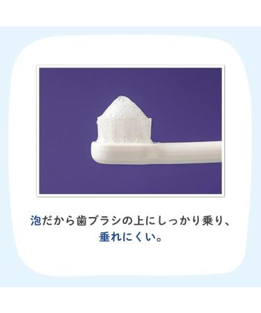 Pigeon (Pigeon) baby tooth care night before a fluorine coat (foam type) in parent and child rinsed not medicated toothpaste children fluorine toothpaste 40ml - Buy Online on GoSupps.com