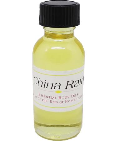 China Rain Scented Body Oil Fragrance Regular Cap - Yellow - 1 oz. - ID#30270 1 Fl Oz (Pack of 1)