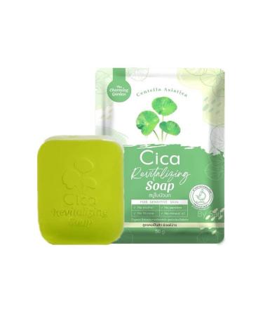 Cica Revitalizing Soap 50 g Centella Soap Organic Formula