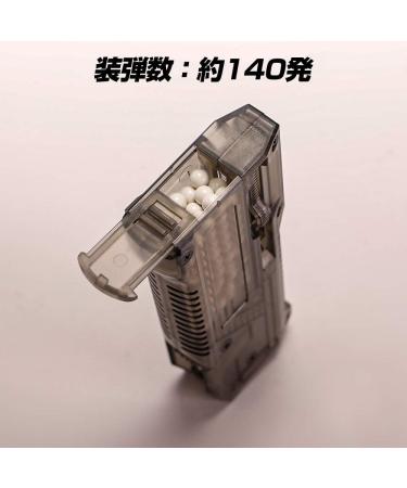 Lancer Tactical x Laylax Satellite Ambidextrous Swiveling Arm High Capacity Airsoft Speedloader - Smoked Color (Japanese Made) | Holds up to 140 BBS for Quick Reloads - Buy Online on GoSupps.com