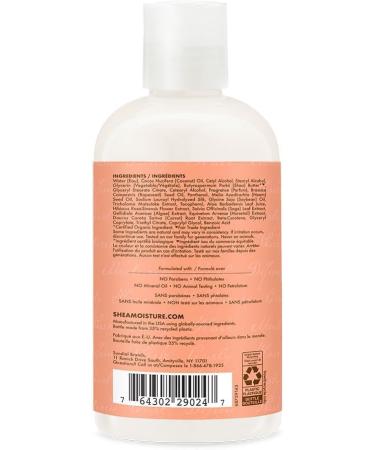 Coconut & Hibiscus Curl TRIO Bevat Curl & Shine Shampoo Conditioner en Style Milk en Shea Moisture - Buy Online on GoSupps.com