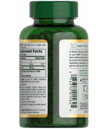Natures Bounty Dietary Supplement Enhanced Absorption CoQ10 200mg 200 Rapid Release Softgels + Bonus 1 Elbow Support - Buy Online on GoSupps.com