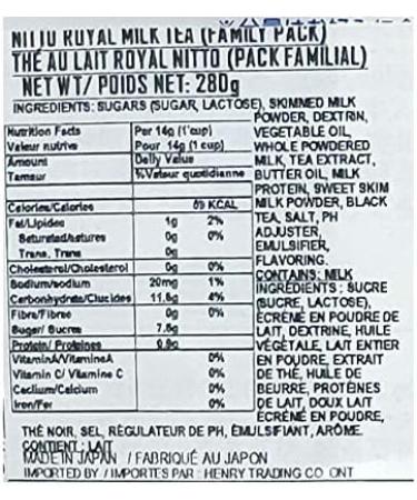 Nitto Kocha Instant Royal Milk Tea 280g - Buy Online on GoSupps.com