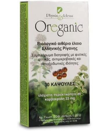 Oreganic Oregano Oil Softgels - 30 Capsules | Immune & Respiratory Support | 80% Carvacrol | Greek Oil of Oregano Probiotics | Non-GMO - Buy Online on GoSupps.com