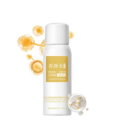 YNPQTDS Face Oil Moisturizing Face Care | Nourishing Moisturizing Treatment 100ml Long-Lasting Softness Sensitive Skin Women Men Night Makeup Beauty Body