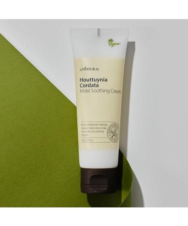 All Natural Houttuynia Cordata Soothing Cream - Lightweight Hydration Sebum Control and Redness Relief Calming Heartleaf Moisturizer for Sensitive Skin Vegan Skincare (2.53Fl. Oz) - Buy Online on GoSupps.com