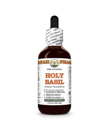 Holy Basil (Ocimum Tenuiflorum) Dry Leaf Glycerite Made in Hawaii Organic Raw Materials All Natural Vegan Lab Tested Alcohol-Free Liquid Extract - 2 fl.oz 2 Fl Oz (Pack of 1)