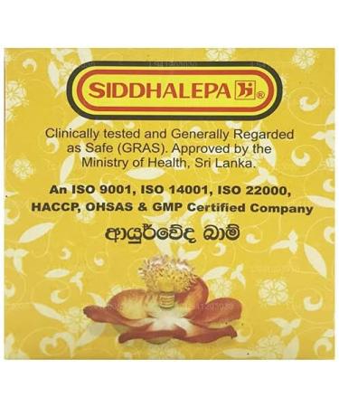 Siddhalepa Ayurveda Herbal Balm for Headaches & Pain - 50g | Natural Relief & International Shipping - Buy Online on GoSupps.com
