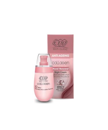 Eva Skin Collagen Night Cream - Restore Softness & Radiance | Triple Corrective Effect (3.38 oz / 100 ml) - International Shipping Available - Buy Online on GoSupps.com