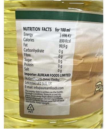 Auream Sunflower Oil Perfect For Cooking Baking And Frying Baking For Salad Oil Gluen Free Vegan Healthy 5Litre Pack Of 1 Pack 1 - Buy Online on GoSupps.com