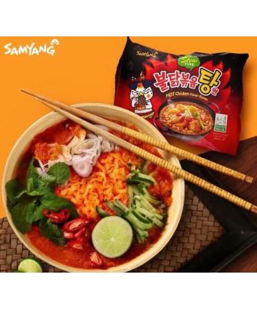 SAMYANG STEW TYPE HOT Chicken Ramen Noodles - Buldak Ramyun 145g (Pack of 5) HALAL - Buy Online on GoSupps.com