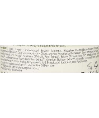 Natura Siberica Natural Organic Eye Makeup Remover Foam for Sensitive Skin | Rhodiola Rosea Lily & Potentla Supina | 170 ML - Buy Online on GoSupps.com