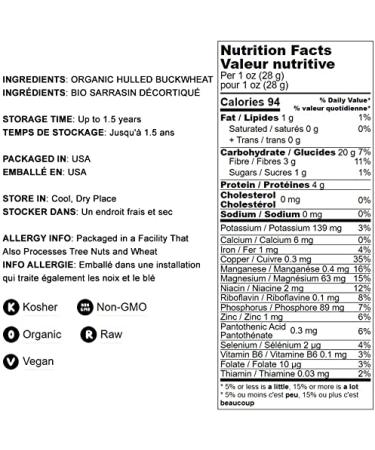 Organic Hulled Buckwheat Flour 1lb | Non-GMO & Kosher | Gluten-Free Wheat Flour Substitute for Pancakes & Noodles - Buy Online on GoSupps.com