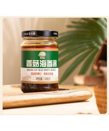 Mushroom chili sauce 200g/can of Douban sauce Chinese chili sauce handmade sauce main course and side dishes rice toppings ready to eat food special spicy dipping sauce (200g) - Buy Online on GoSupps.com