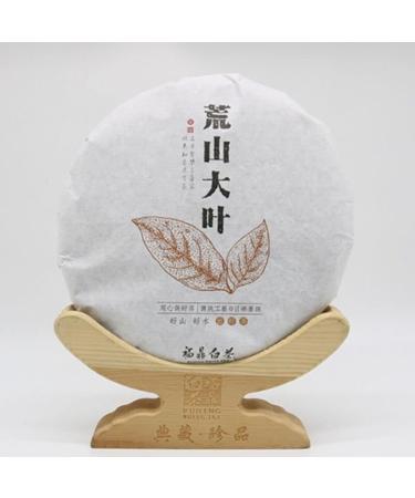 Th blanc l'ar me de menthe de Chine th blanc de feuille d'or d'arbre antique de haute qualit 300g - Buy Online on GoSupps.com
