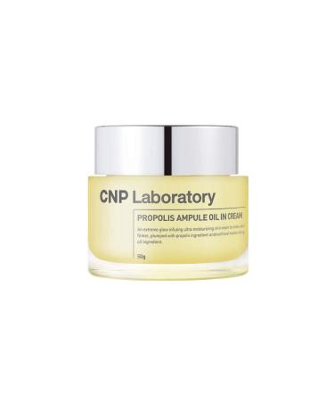 CNP Laboratory Propolis Ampule Oil in Cream 50ml