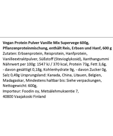  FOODIN FOODIN Supervege Vanilla Protein Powder Mix 600g Vegetable Protein Blend Contains Vegan Protein Powder Pea Protein Powder  - Buy Online on GoSupps.com