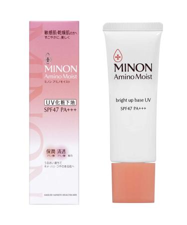 Minon Amino Moist Bright Up Base UV SPF47/PA+++ - 25g (Green Tea Set)