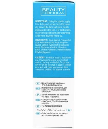 BEAUTY FORMULAS MOISTURE HYALURONIC ACID 30ML SERUM - Buy Online on GoSupps.com