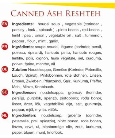 Ash Reshteh Hani - Buy Online on GoSupps.com