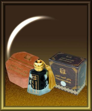 Dehn Oudh Malaki - Buy Online on GoSupps.com