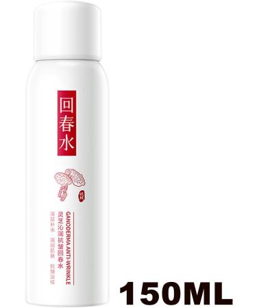 Moisturizing Face Cream for Oily Skin | 150ml Moisturizing Skin Care Liquid - Firming Facial Water | For Men and Women Young People and Teenagers Outdoors School Travel - Buy Online on GoSupps.com