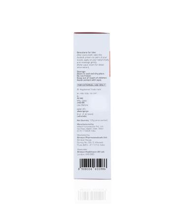 Boomers Atosoft Cream | Intensive Moisturizing for Dry & Itchy Baby Skin | pH 5.5 Dermatologist Recommended | Paraben-Free (100 gm) - Buy Online on GoSupps.com