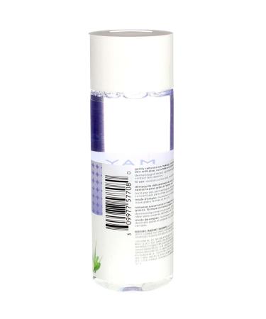 Almy Makeup Remover Oil - 4oz | Gentle & Effective Cleansing for All Skin Types - International Shipping Available - Buy Online on GoSupps.com