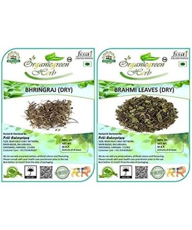 ORGANIZE Organicgreen Herb Combo Pack of 400 GMS Brahmi Leaf Water Hyssop 200 GMS & Bhringraj Leaves Dry 200 GMS Each