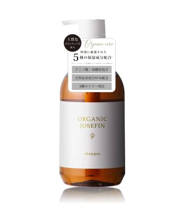 MARGARET JOSEFIN Organic Josephin Shampoo Treatment Bottle (Shampoo) 500ml