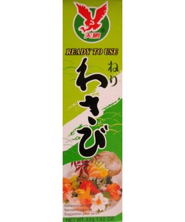 JHF Sink Paste with Sweetener 43g