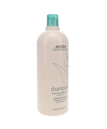 Aveda Shampure BB Hand/Body Wash 33.8oz - Gentle & Nourishing Formula - Buy Online on GoSupps.com