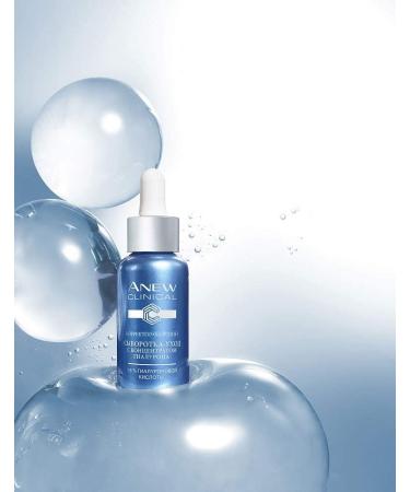 Anew Clinical Anti-Wrinkle Plumping Concentrate 1.5% pure hyaluronic acid 30ml - Buy Online on GoSupps.com