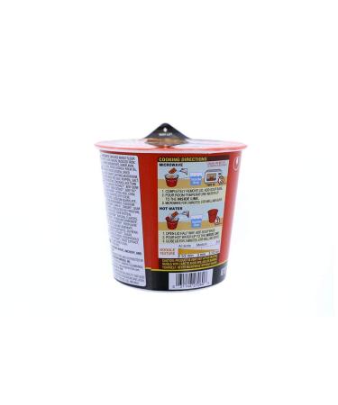 Nongshim Shin Spicy Ramen Instant Cup Noodle 2.64oz (Pack of 6) - Gourmet & Spicy - Buy Online on GoSupps.com