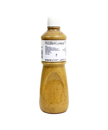 Kewpie 1L Sesame Dressing - Authentic Fukairi Goma Dressing for International Shipping | Buy Online - Buy Online on GoSupps.com
