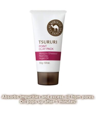 B&C Lab Tsururi Ghassoul Face Mud Mask (Blackcoal with Honey) - Buy Online on GoSupps.com