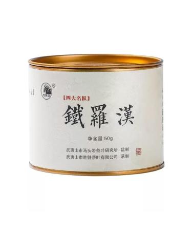 Wuyi rock tea 50g*8